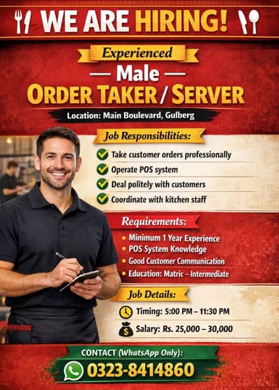 Male Staff Required – Order Taker / Server (Gulberg)