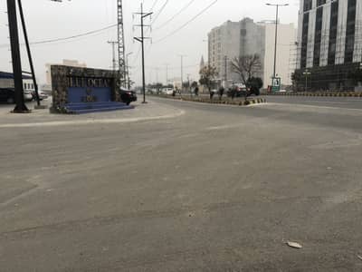 5 Marla Plot Available for Sale