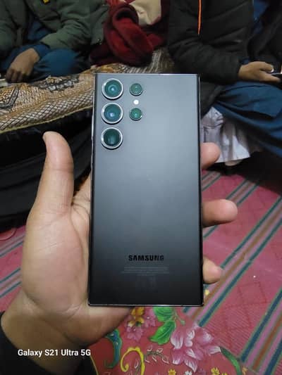 Samsung s23 ultra Approve