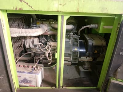 IMPQC GENERATOR FOR UR TENSHION FREE