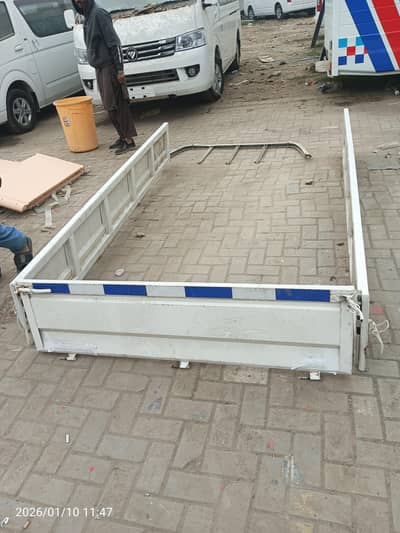 Changan & SHAHZORE rear DALA