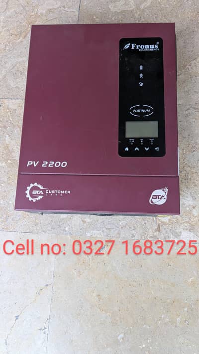Fronus solar inverter