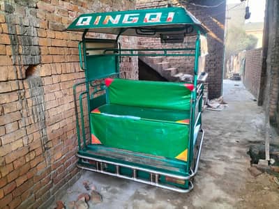 Chingchi Riksha in very Suiable condition