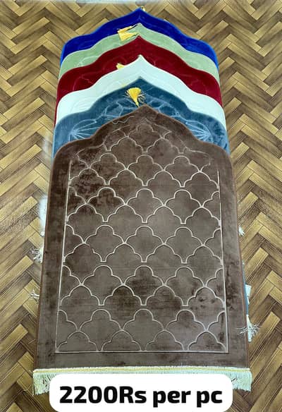 mats \ pyayer mats \ janamaz mats for sale in whole sale rates