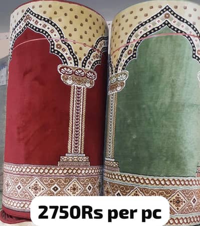 mats \ pyayer mats \ janamaz mats for sale in whole sale rates