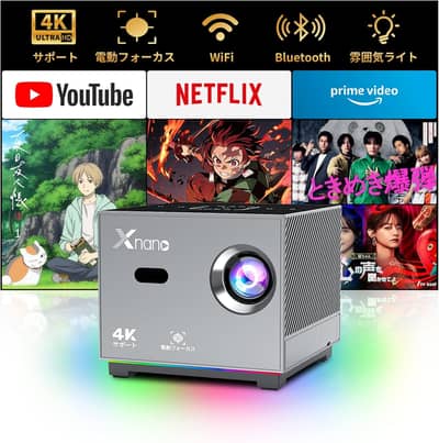 New Xnano X3 ANDROID PROJECTOR premium quality