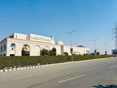 Near To Lake City Mall 10 Marla Plot Available For Sale In Lake City Sector M-6