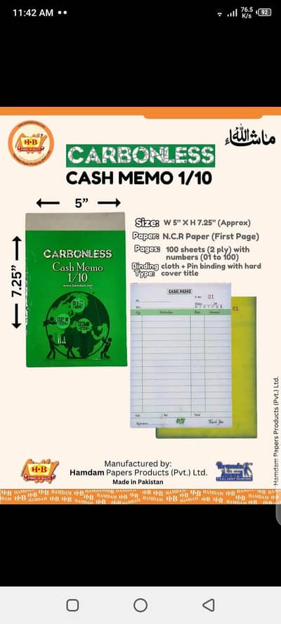 hamdam carbonless Cash memo