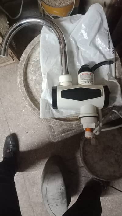 Electric Hot water tab