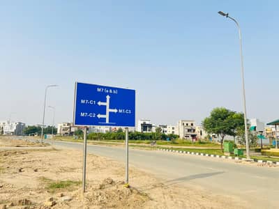 7 Marla Residential Plot Available For Sale In Lake City Sector M-7C3