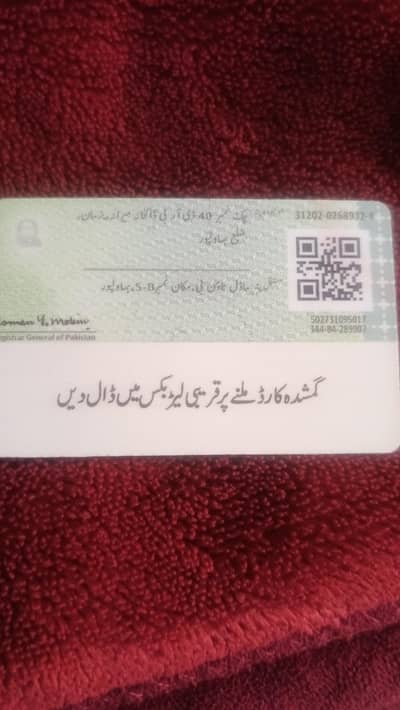 used deep fryer  westpoint