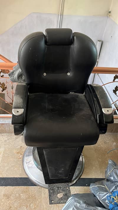 Salon and polar chair