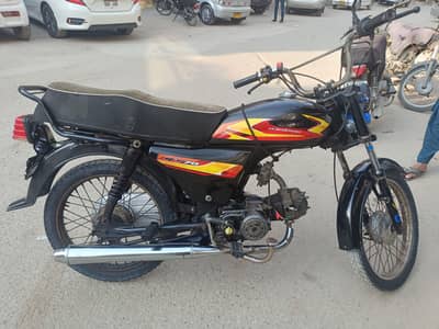 Used Bike for sell