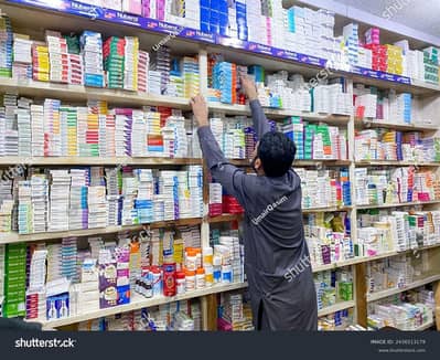 i need pharmacy technician jobs with B category available