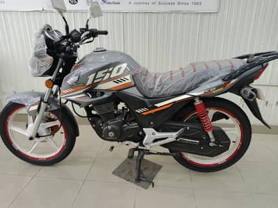 Honda CB 150F
