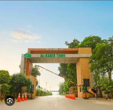 3 Marla Plot For Sale In Umer Block Al-Kabir Town Phase 2 Lahore