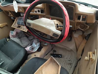 Fx Accidental for Sale