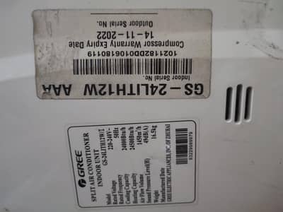 Gree 2 Ton Split AC GS-24LITH12W