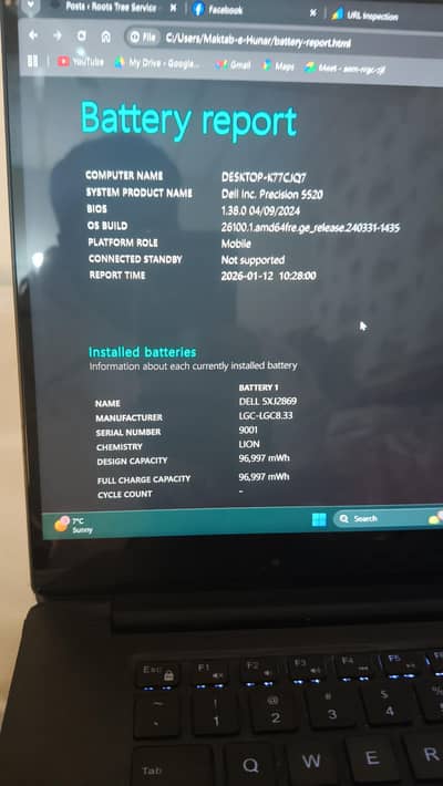 Dell Precision 5520 i7 7th Gen 4K Display, 4gb graphics card