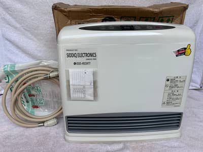 Sale on Japanese Hybrid Heaters / Electric plus gas heaters
