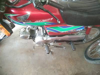 Honda CD 70