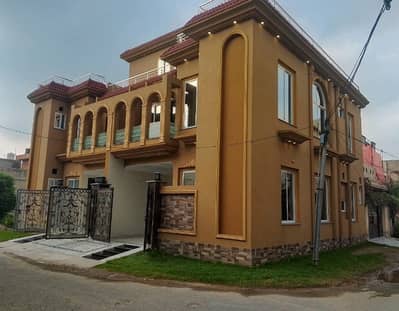 A Centrally Located House Is Available For Sale In Lahore