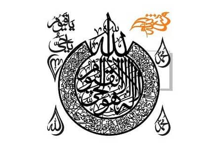 CnC desgin complete ready