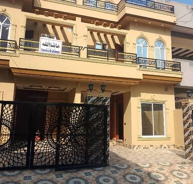 6 Marla House For Sale Is Available In Military Accounts Society - Block A