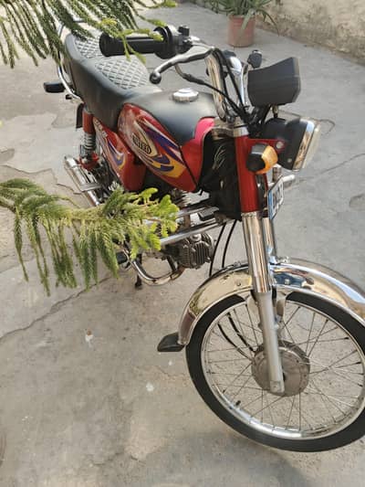 United 2022 Model Islamabad #