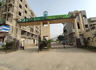 Malir Town Residency Phase 1