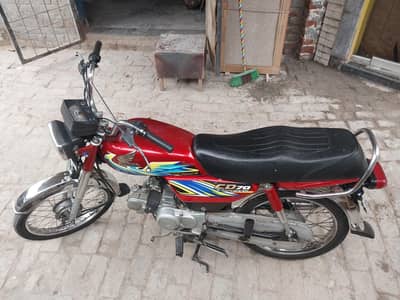 honda cd 70 bike 2021 model