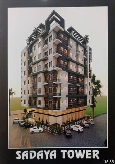 Stunning 481 Square Feet Flat In Falaknaz Dreams Available