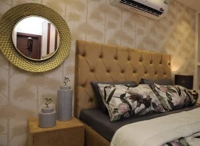 1 Bed Apartment Available For Rent