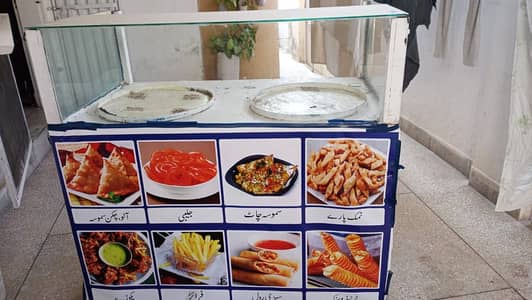 Counter And other stuff for sale