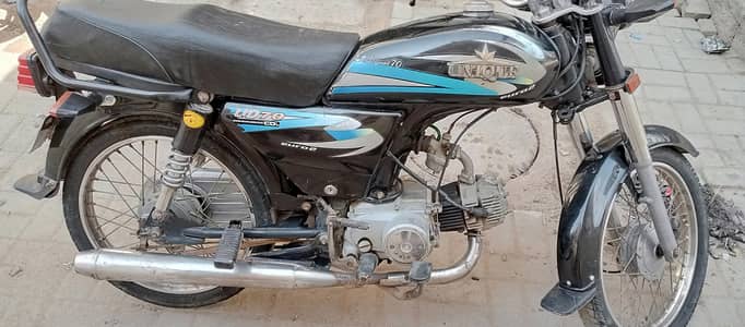 unique 2019 chalne or dekhnay Mai new jesi jenion condicton