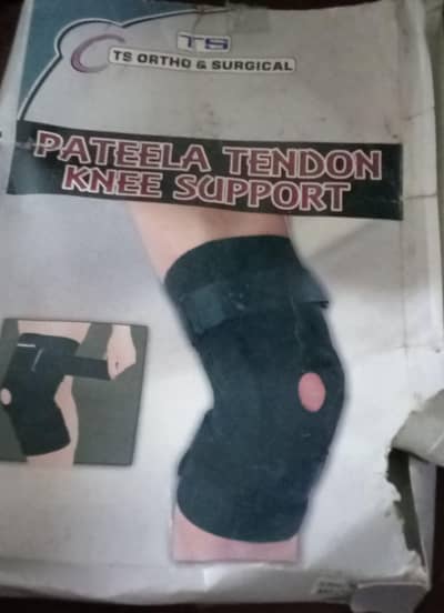 Pateela Knee Support brace