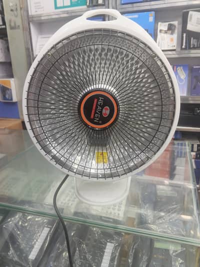heater available