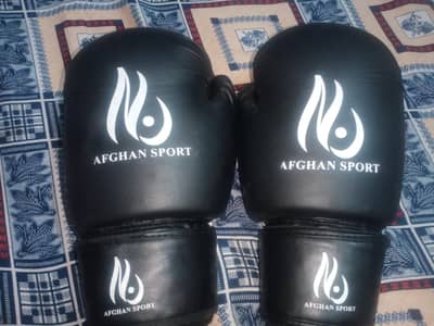 Boxing gloves Afghan edition