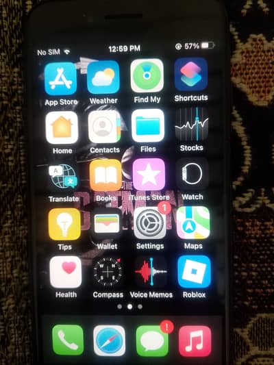 iphone 7 price km ho jaye gii