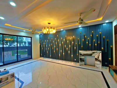 Get An Attractive House In Lahore Under Rs. 25000000