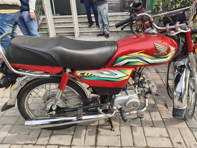 Honda CD 70