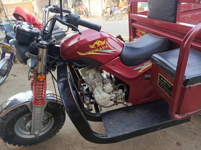 New Asia Loader 150cc