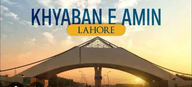 plot For Sale khiyabna e ameen