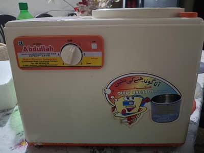 original Abdullah dough kneading machine 3.5 kg