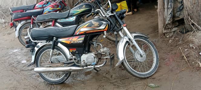 CD 70 bike for sale
