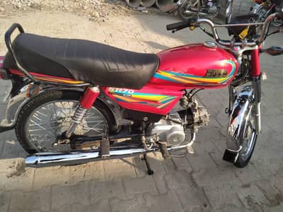 Hi speed70cc 2021 Model