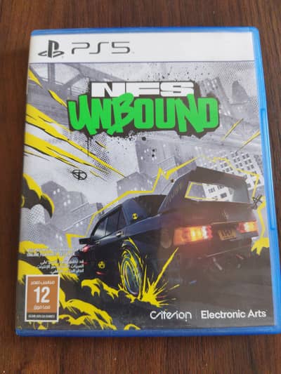 NFS: Unbound for Sale