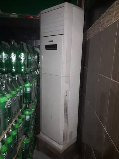 AC chiller gree