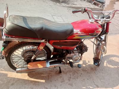 union star for sale urgent