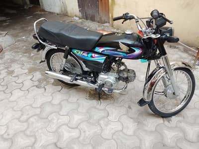 Honda cd 70 total jnwan